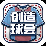 三肖必中三期必出资料